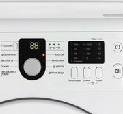 Стиральная машина Samsung WF 8590NLW8 фото 4 в Новосибирске