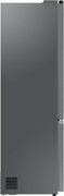Холодильник Samsung RB38C600CS9/EF фото 4 в Новосибирске
