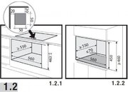 Встраиваемая микроволновая печь De Dietrich DKC7340BB фото 4 в Новосибирске