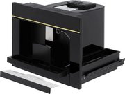 Встраиваемая кофемашина KRONA ONYX 45H coffee BL LIGHT GOLD фото 3 в Новосибирске