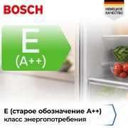Холодильник Bosch KDN76XL31U фото 3 в Новосибирске