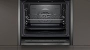 Духовой шкаф с паром Neff B47FS26G0 фото 3 в Новосибирске