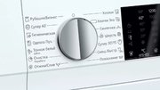Стиральная машина с фронтальной загрузкой SIEMENS WG42A2X4OE фото 3 в Новосибирске