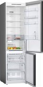 Холодильник с нижней морозильной камерой BOSCH KGN39UC27R фото 2 в Новосибирске