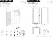 Винный шкаф Dunavox DX-194.490MBK фото 4 в Новосибирске
