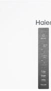Холодильник Haier CEF535AWD фото 4 в Новосибирске