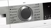Стиральная машина с фронтальной загрузкой BOSCH WGA254A0OE фото 3 в Новосибирске
