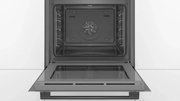 Духовой шкаф Bosch HBG539BB6 фото 3 в Новосибирске