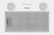 Встраиваемая вытяжка Weissgauff BOX 452 White фото 2 в Новосибирске