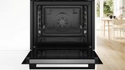 Духовой шкаф Bosch HBG4795B7 фото 4 в Новосибирске