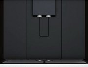 Встраиваемая кофемашина Gaggenau CMP 250-132 фото 4 в Новосибирске