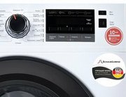 Стиральная машина Schaub Lorenz SLW SW7422 I фото 2 в Новосибирске
