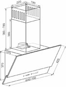 Вытяжка  Kaiser AT 6410 F Glass Eco фото 4 в Новосибирске