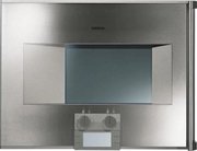Духовой шкаф-пароварка Gaggenau BS 271-110
