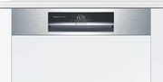 Посудомоечная машина Bosch SMI 88TS11 R фото 2 в Новосибирске