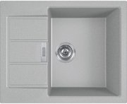 Мойка Франке Sirius 2.0 S2D 611-62/500 серый фото в Новосибирске Мойка Franke Sirius 2.0 S2D 611-62/500 серый фото в Новосибирске