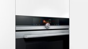 Духовой шкаф Siemens HB676GBS1 фото 2 в Новосибирске
