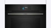 Духовой шкаф Bosch HRG 7784B1 фото 2 в Новосибирске