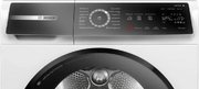 Сушильная машина Bosch WQB245B40 фото 2 в Новосибирске