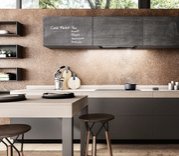 Встраиваемая вытяжка Elica HIDDEN 2.0 BL MAT/A/72 фото 3 в Новосибирске