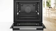 Духовой шкаф Bosch HRG978NB1 фото 4 в Новосибирске