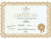Винный шкаф Dunavox DAVG-49.116DOP.TO фото 3 в Новосибирске
