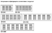 Встраиваемая вытяжка Pando GTI/510 IX V1050 ECO SEC PLUS фото 2 в Новосибирске