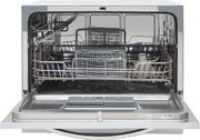 Посудомоечная машина Hyundai DT305 фото 3 в Новосибирске