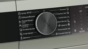 Стиральная машина с фронтальной загрузкой SIEMENS WH22A2WYOE фото 2 в Новосибирске