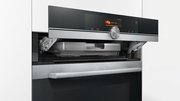 Духовой шкаф Siemens CS656GBS2 фото 3 в Новосибирске