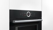 Компактный духовой шкаф Bosch CMG633BB1 фото 2 в Новосибирске