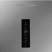 Холодильник Kuppersberg NRS 188 X фото 3 в Новосибирске