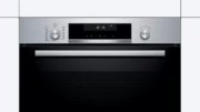 Встраиваемый духовой шкаф BOSCH HBG538ES6R фото 2 в Новосибирске