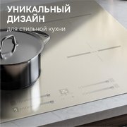 Стеклокерамическая варочная панель Zigmund & Shtain CI 23.6 I фото 4 в Новосибирске