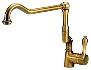 Смеситель Restart RBR 008 NS/AB фото в Новосибирске