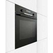 Духовой шкаф Bosch HBG578BB0R фото 2 в Новосибирске