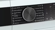Стиральная машина с фронтальной загрузкой SIEMENS WH22A2W1OE фото 2 в Новосибирске