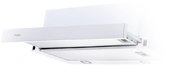 Встраиваемая вытяжка Haier HVX-T671W фото 4 в Новосибирске