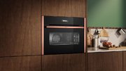 Духовой шкаф Neff C29CR7KY0 фото 4 в Новосибирске