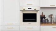 Встраиваемый духовой шкаф BOSCH HBJN17EW0R фото 4 в Новосибирске
