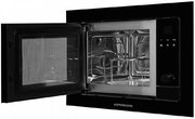 Встраиваемая микроволновая печь Kuppersberg HMW 655 B фото 3 в Новосибирске