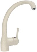 Смеситель Smeg ME2AV