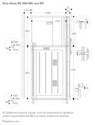 Комбинированный духовой шкаф-пароконвектомат Gaggenau BS484112 фото 3 в Новосибирске