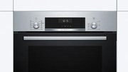 Духовой шкаф Bosch HBJ558YS3Q фото 2 в Новосибирске