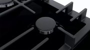 Газовая варочная панель BOSCH PCP6A6B95R фото 4 в Новосибирске