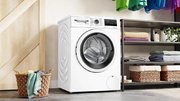 Стиральная машина Bosch WAN24200ME фото 4 в Новосибирске