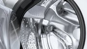 Стирально-сушильная машина Bosch WDS28460ME фото 2 в Новосибирске