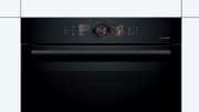 Духовой шкаф Bosch HSG856XC7 фото 2 в Новосибирске