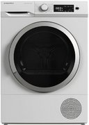 Сушильная машина Maunfeld MFDM157WH100 SLIM фото 2 в Новосибирске