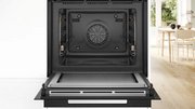 Духовой шкаф Bosch HMG978NB1 фото 4 в Новосибирске